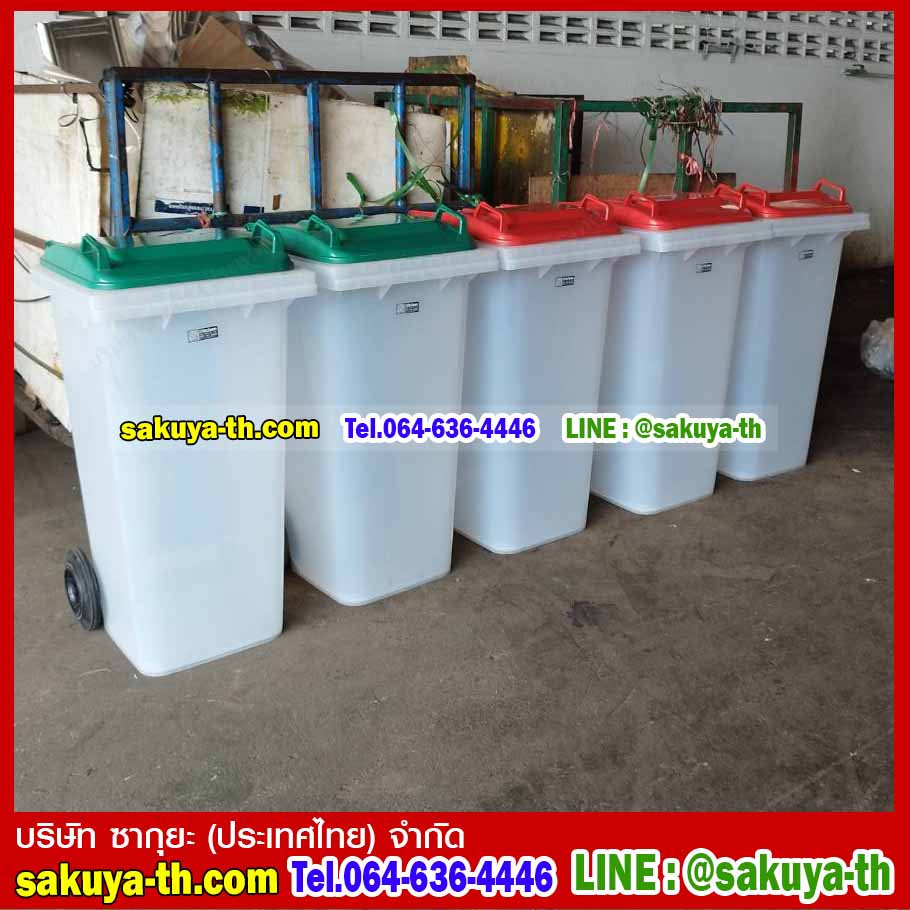 ถังขยะทรงเหลี่ยม ถังใส ฝาเรียบ (ฝาสี) พร้อมล้อเข็น 120 ลิตร