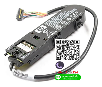 HP 462969-B21,462976-001,460499-001,HP 650MAH,4.8V,Ni-MH,P-Series Battery,for HP P410,P411,P212,RAID Controller