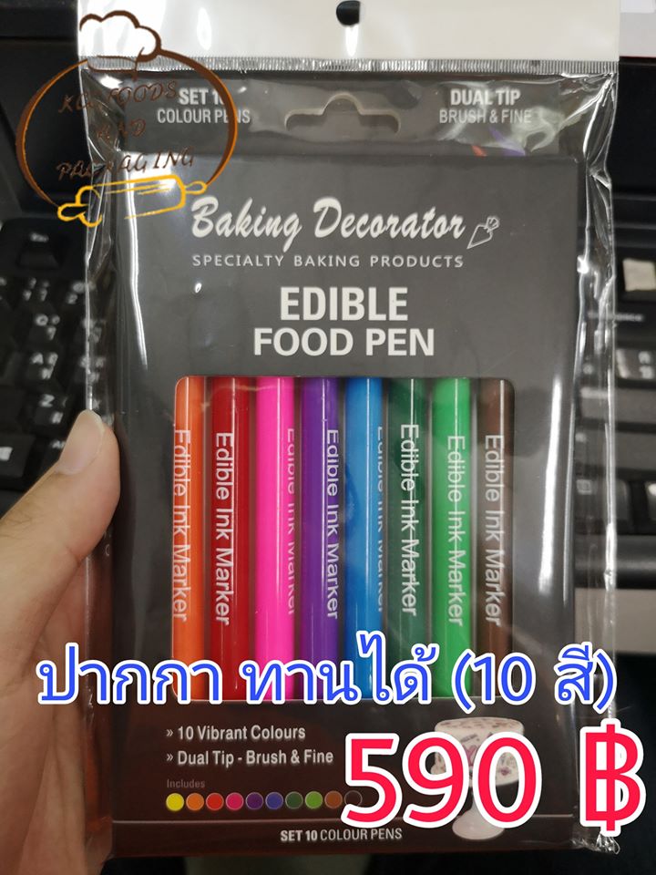 ปากกา ทานได้ 10 ชิ้น 10 สี (Edible food pen)