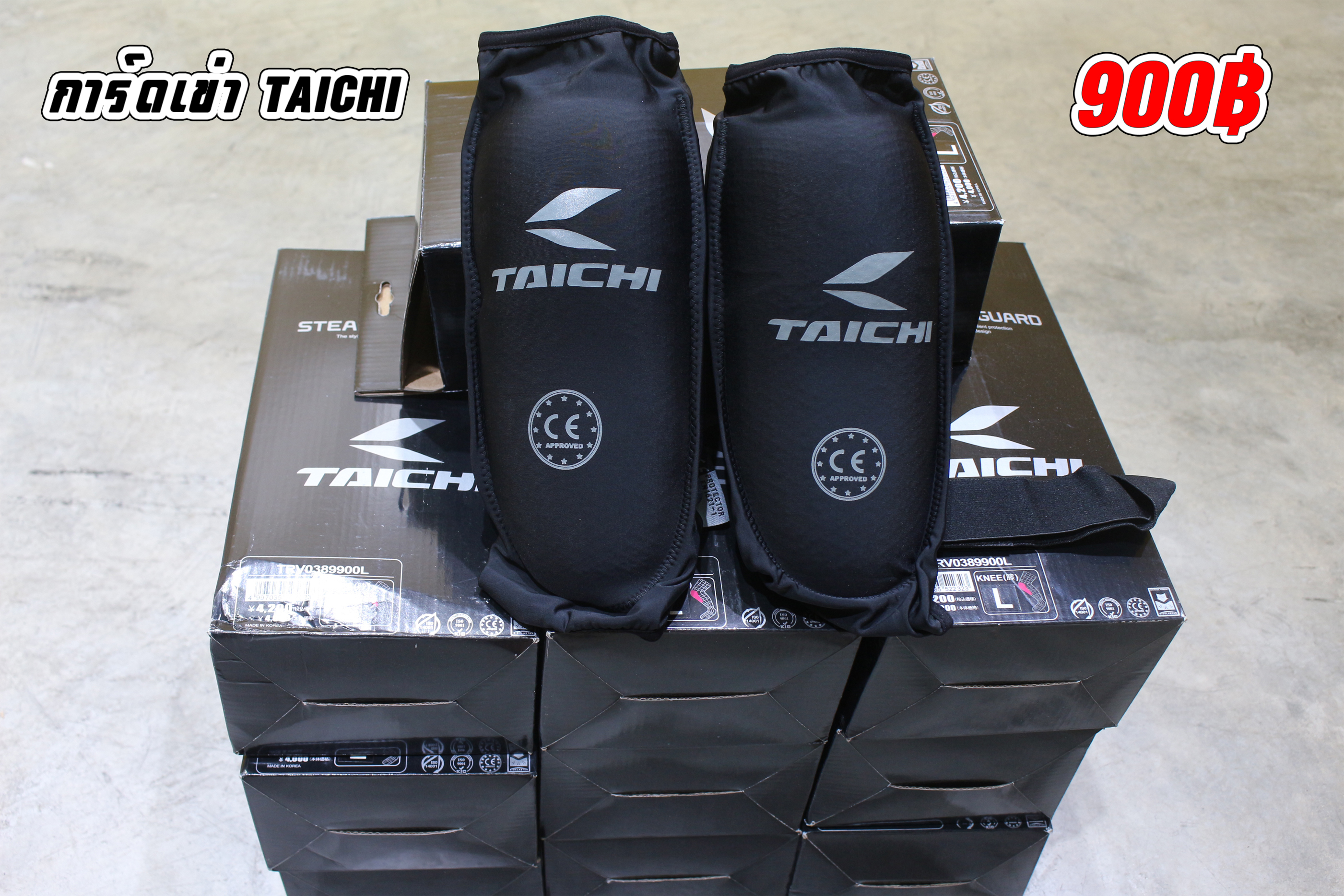 การ์ดเข่า TAICHI