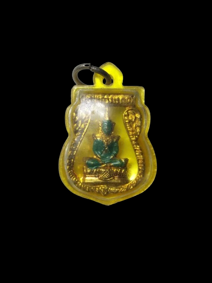 G309 เหรียญเสมาฉลุลงยา พระแก้วมรกต วัดท่าแพ ปี 2504 นครศรีธรรมราช