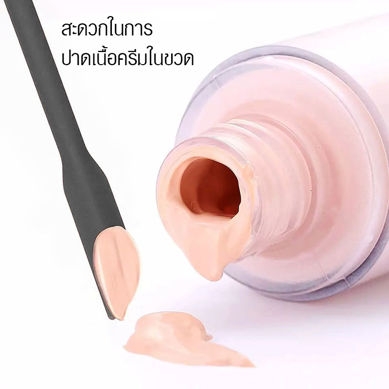 ไม้พายปาดครีม ไม้ปาดผงกาแฟ ช้อนบาร์ ยาว 30.5 cm.