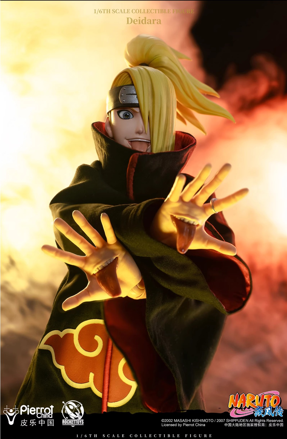 ROCKETTOYS ROC-008 1/6 Naruto Shippuden - Deidara