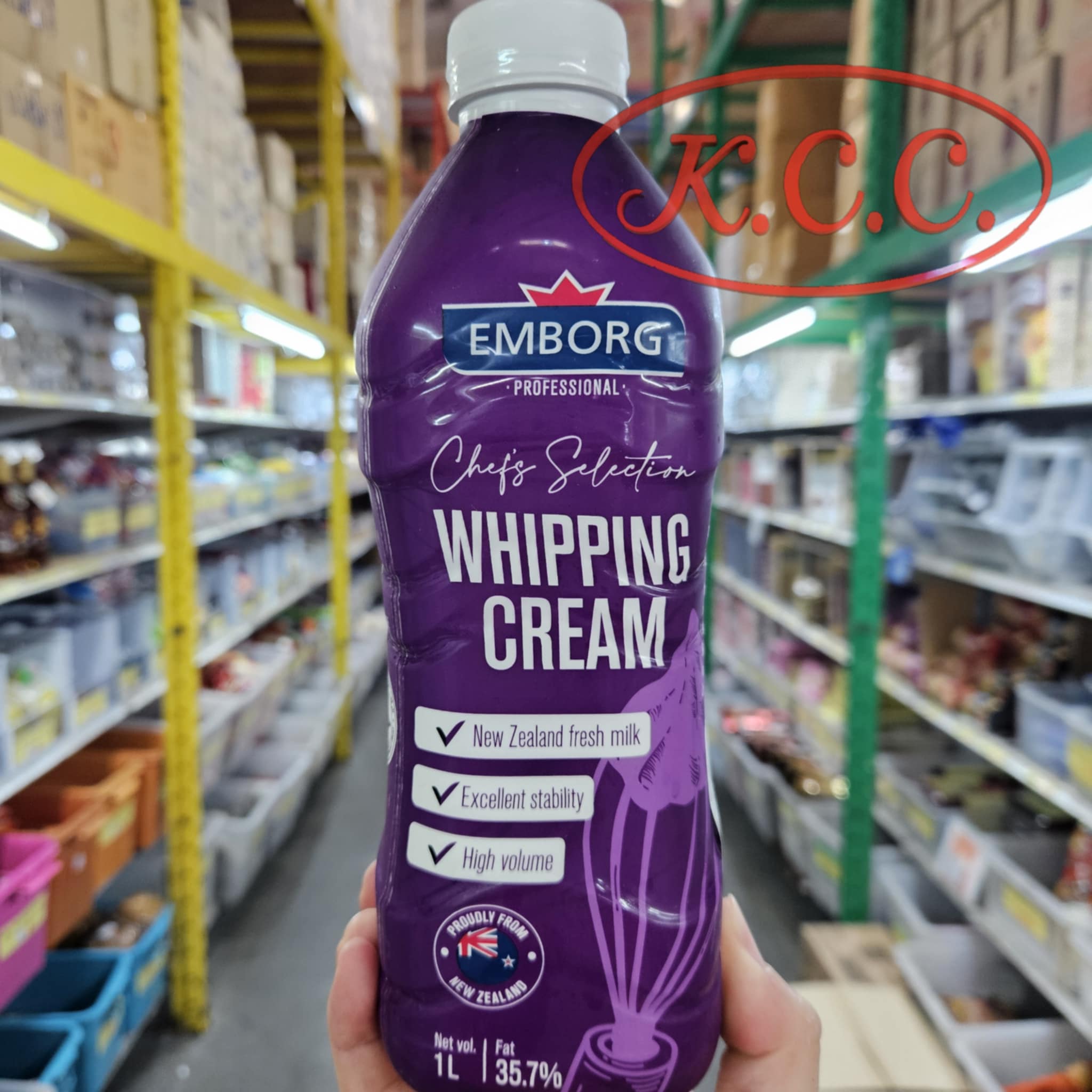 Emborg Whipping Cream 1 ลิตร Fat 35.7%