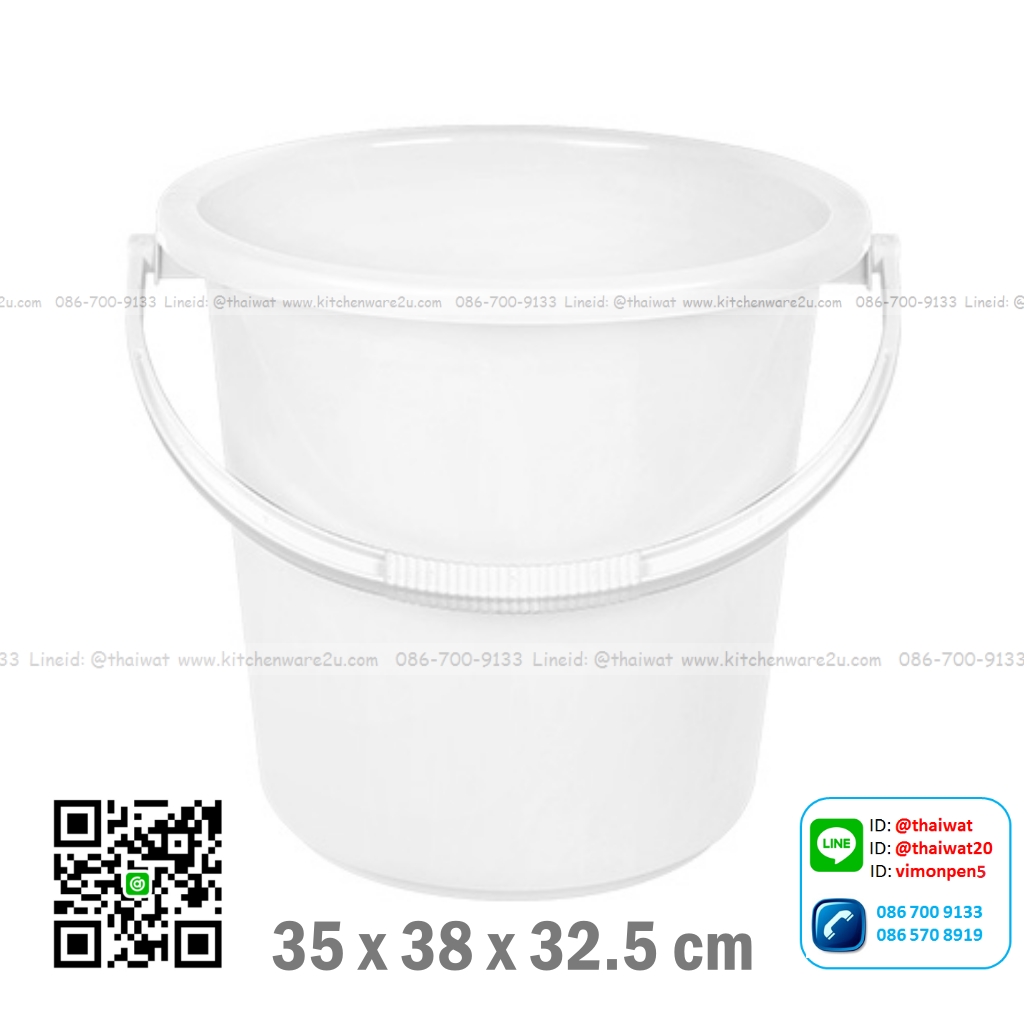 P09911 ถังน้ำ 20 ลิตร (กว้าง 35* ยาว 38* สูง 32.5 cm) เกรดเอ No.2006 ราคาขายส่งต่อ 12 ใบ:เฉลี่ย 120 บต่อใบ