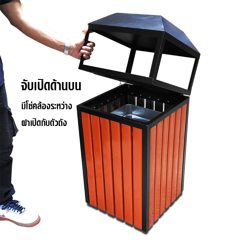 Rubbish Barrel With Asthray 1402-084