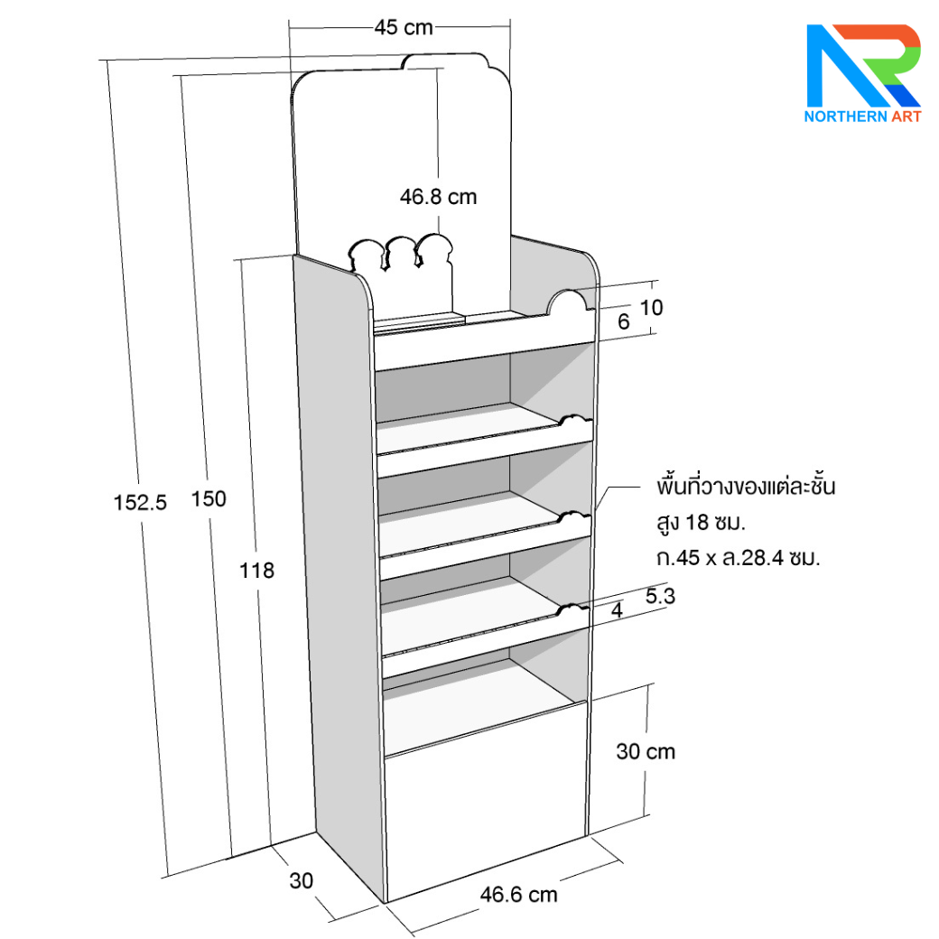 ชั้นวางสินค้าพลาสวูด 5 ชั้น ขนาด (W)46.6 x (D)30 x (H)152.5 cm. พร้อมงานพิมพ์ พลาสวูดหนา 8 มม. สั่งผลิตตามแบบ