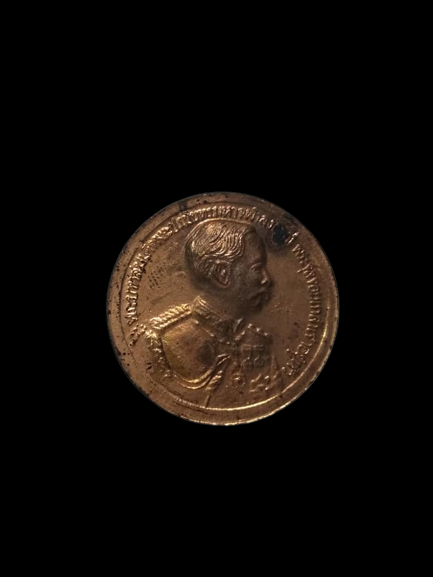 E361 เหรียญหลวงพ่อแก้ว (พระเทพสาครมุนี) หลัง ร.5 วัดช่องลม จ.สมุทรสาคร