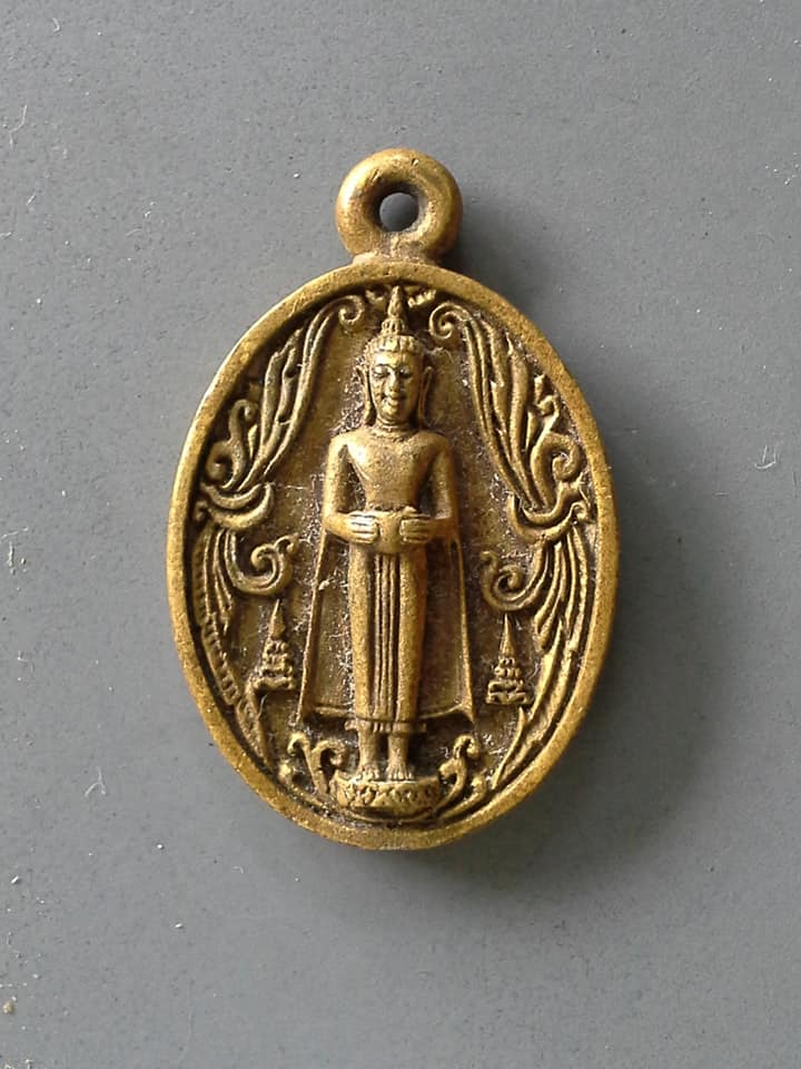 A734 เหรียญหล่อรูปปฏิมากรคุณพ่อวัดบ้านแหลม สมุทรสงคราม 2538 โค้ตเลข2