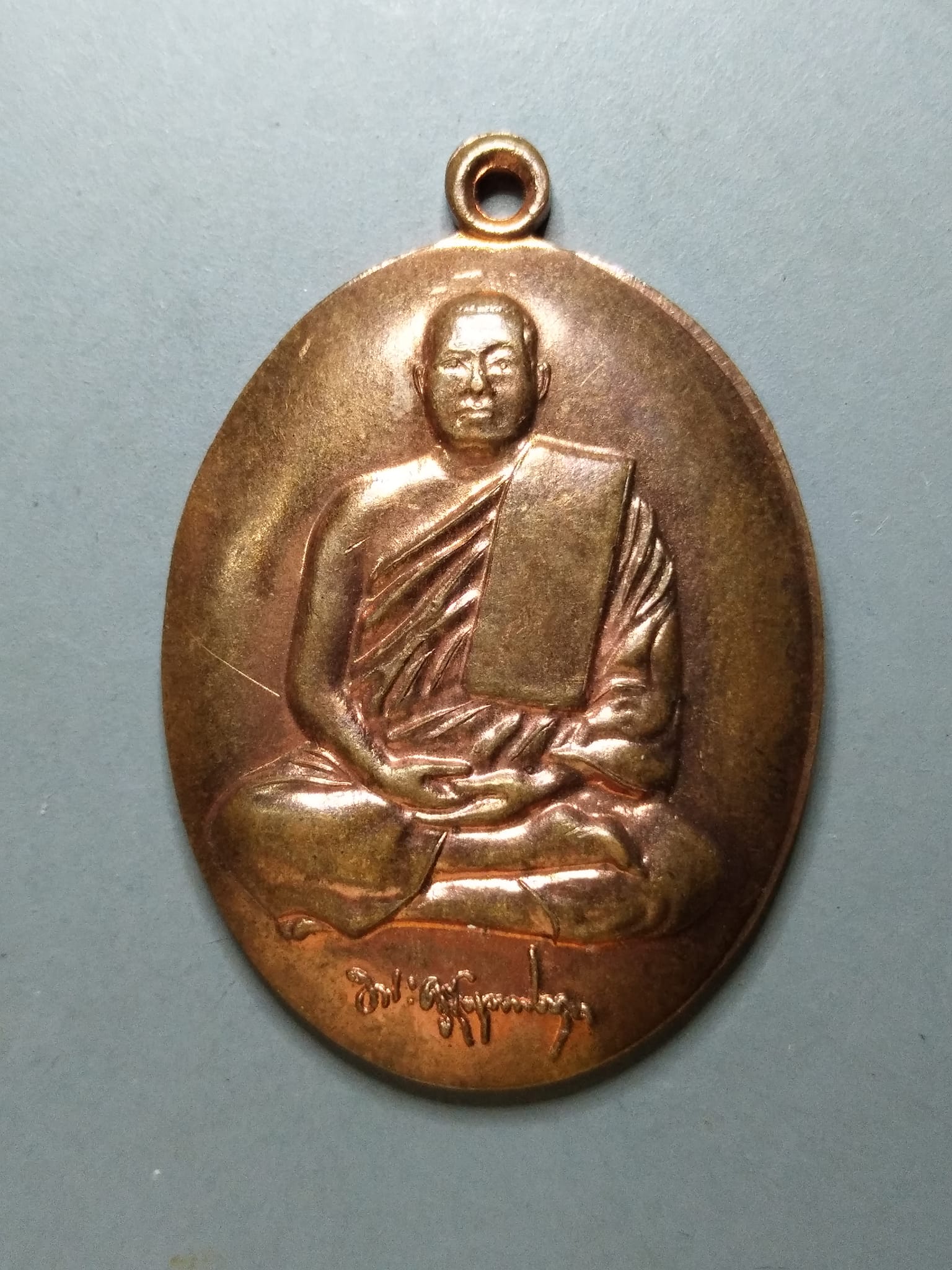 G114 พระครูสุขุมวรรณประยุต (กฤษณะ) วัดหนองหัวลิง จ.บุรีรัมย์ ปี2563