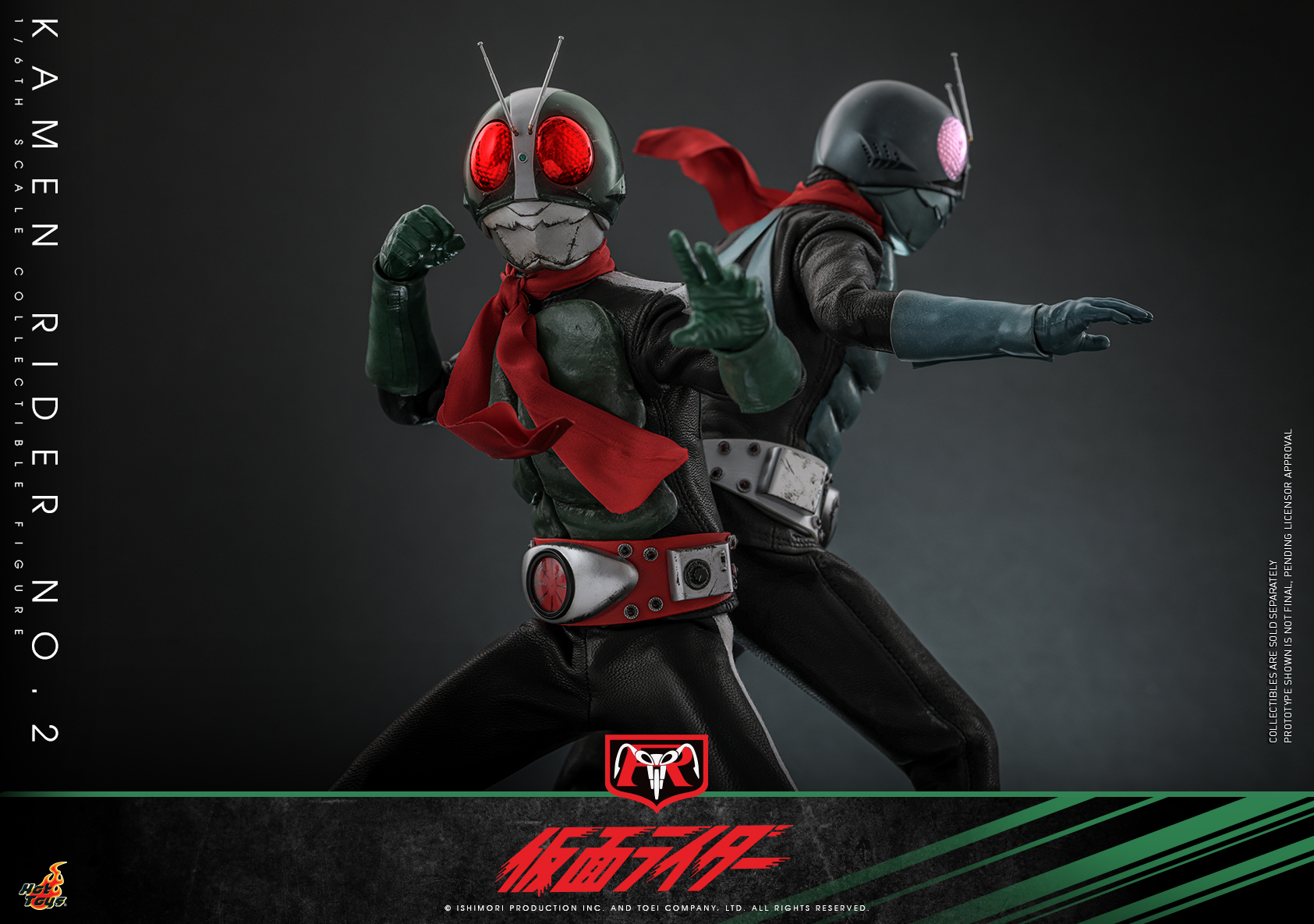 Hot Toys TMS145 Kamen Rider - Kamen Rider No.2