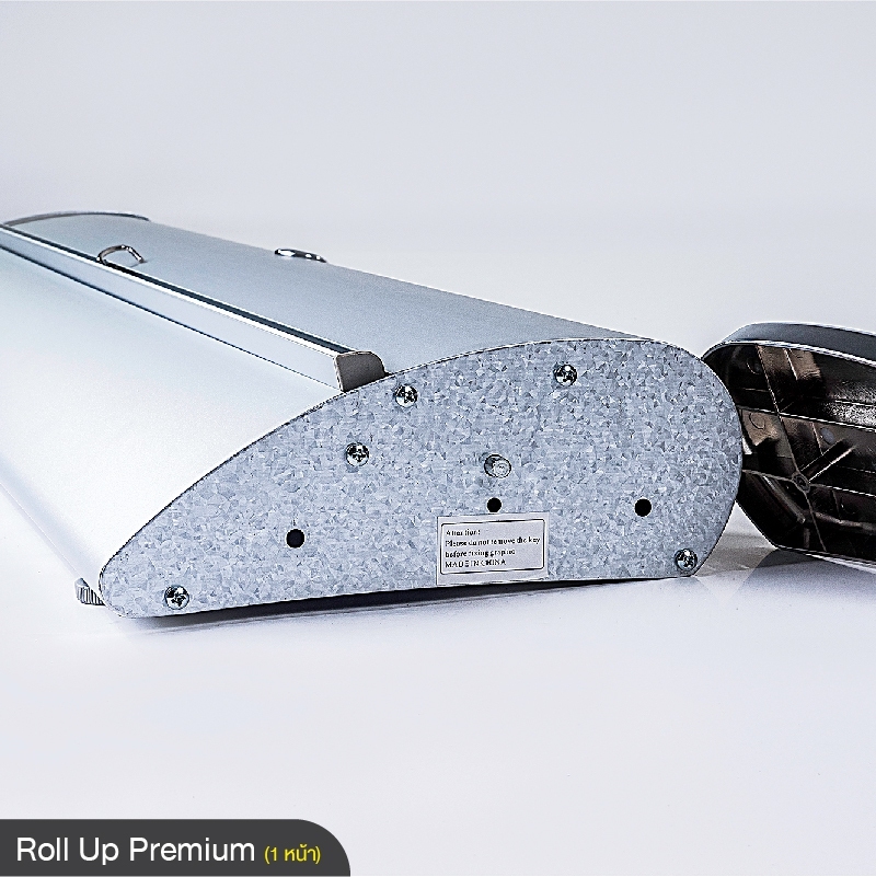 ROLL UP PREMIUM โรลอัพ ขนาด 120x200 ซม. รุ่นพรีเมี่ยม (หยดน้ำ) 1 หน้า วัสดุอะลูมิเนียมอย่างดี ม้วนเก็บได้ง่าย ฐานกว้าง แข็งแรง