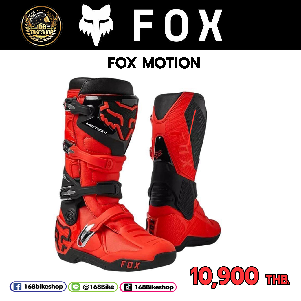 รองเท้า FOX MOTION