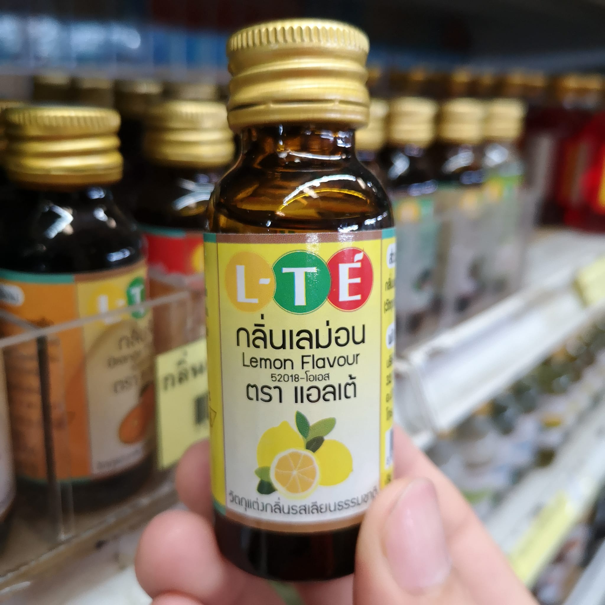 กลิ่นเลม่อน ตรา แอลเต้ 30 ml. L-TE'