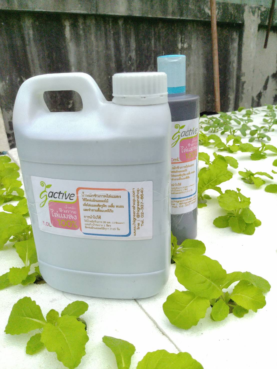 น้ำหมักจุลินทรีย์ไล่แมลง ขนาด 1000 มล.