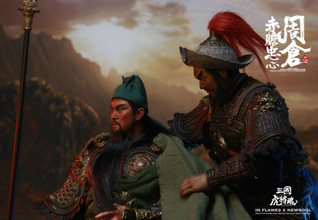INFLAMES IFT-036 Sets Of Soul Of Tiger Generals - Zhou Cang & Guan Yu’s Night Reading Scene