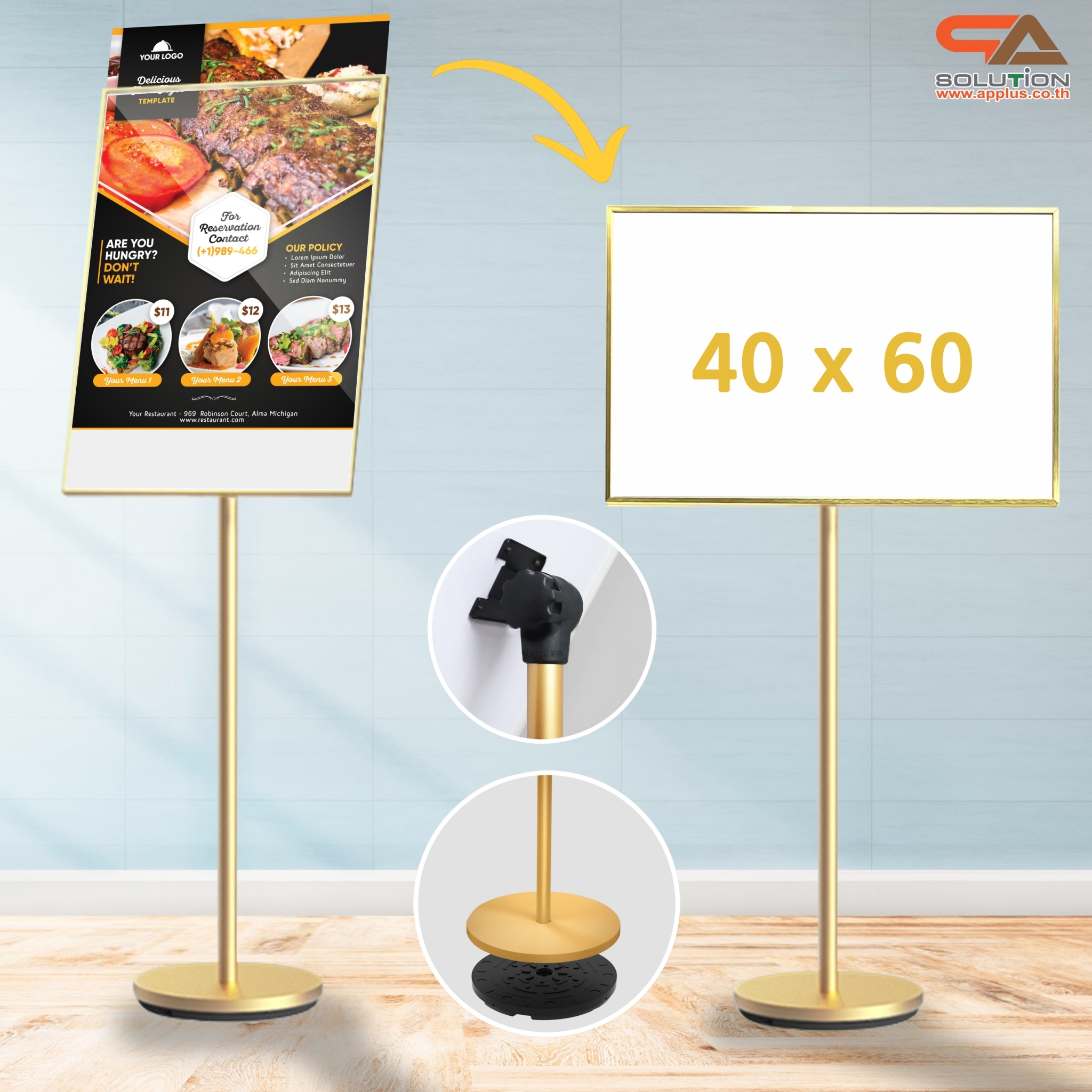 โปสเตอร์สแตนด์ ขนาด 40x60 cm. สีทอง ฐานกลม เสาเดี่ยว สอดภาพจากด้านข้าง เปลี่ยนมุมเอน ปรับแนวตั้ง-แนวนอนได้