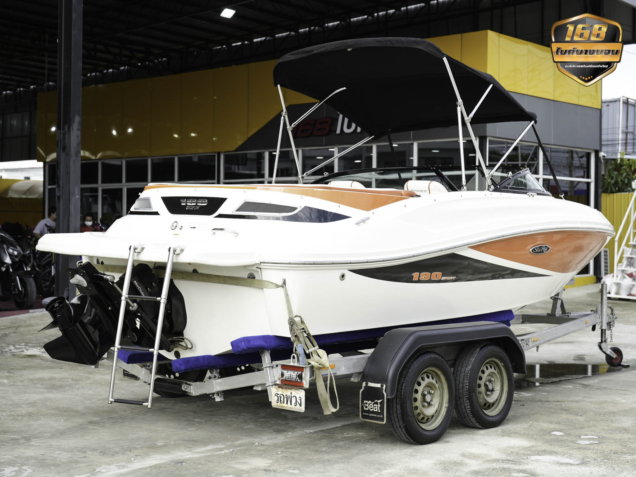 เรือ SeaRay 190 Sport 3.0L Y2013 สภาพดีมากพร้อมใช้งาน