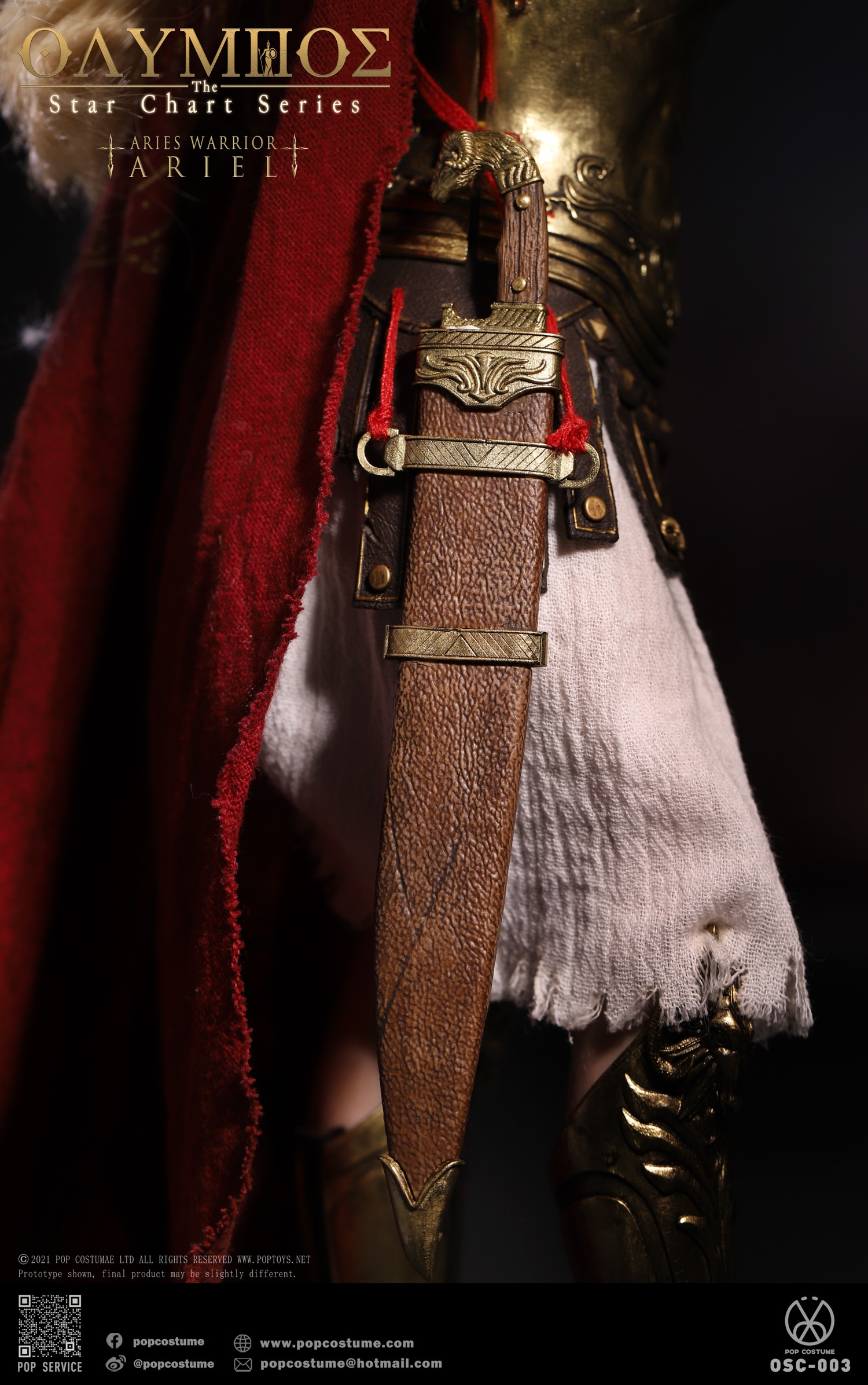 POP COSTUME OSC-003 1/6 Olympus: The Star Chart Series - Aries Warrior Ariel