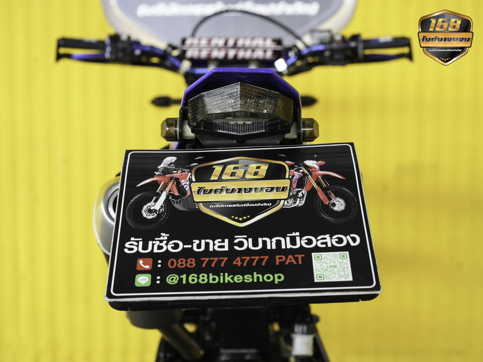 Yamaha WR155 R ปี 2021 เเต่งเต็มลำพร้อมซิ่ง