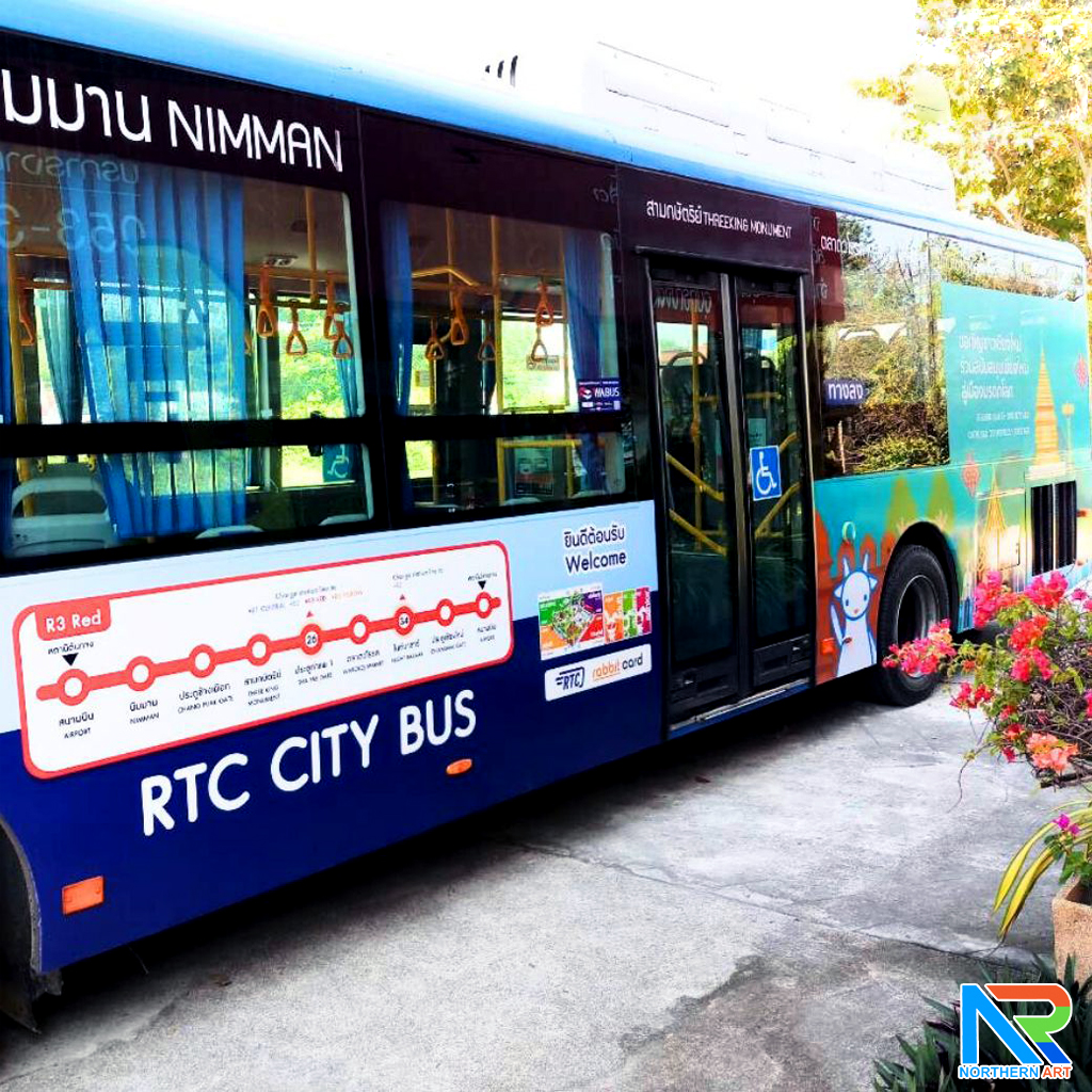 สติ๊กเกอร์ติดรถ โดยสาร ไม่ทิ้งคราบกาว สั่งผลิตและติดตั้งตามแบบที่ต้องการ ติดได้ทั้ง กรุงเทพ และ เชียงใหม่