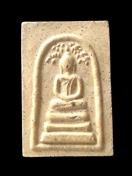 A057 พระสมเด็จปรกโพธิ์ หลังพระคาถาชินบัญชร