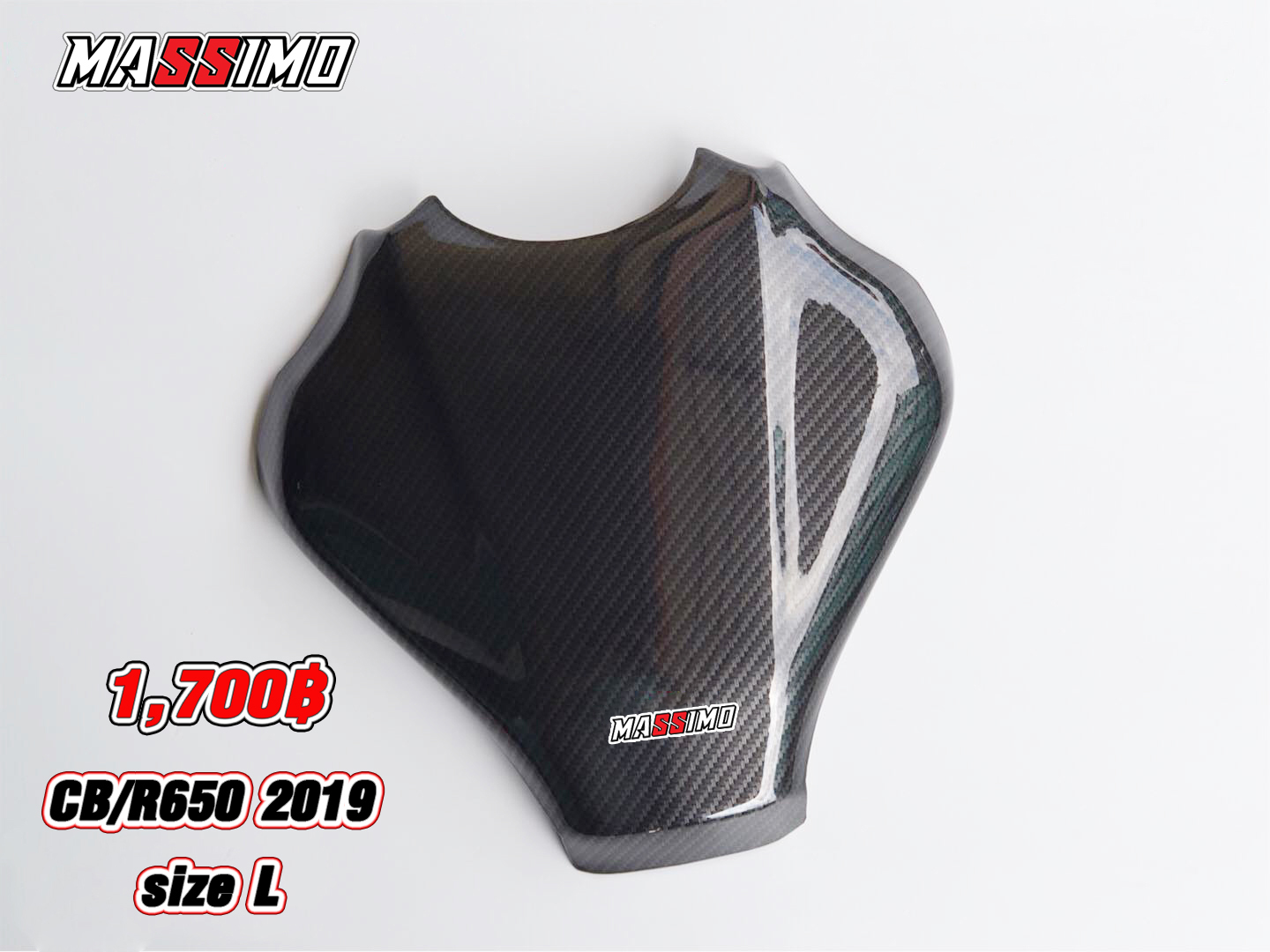ครอบถัง CB/R650R Y.19 #L