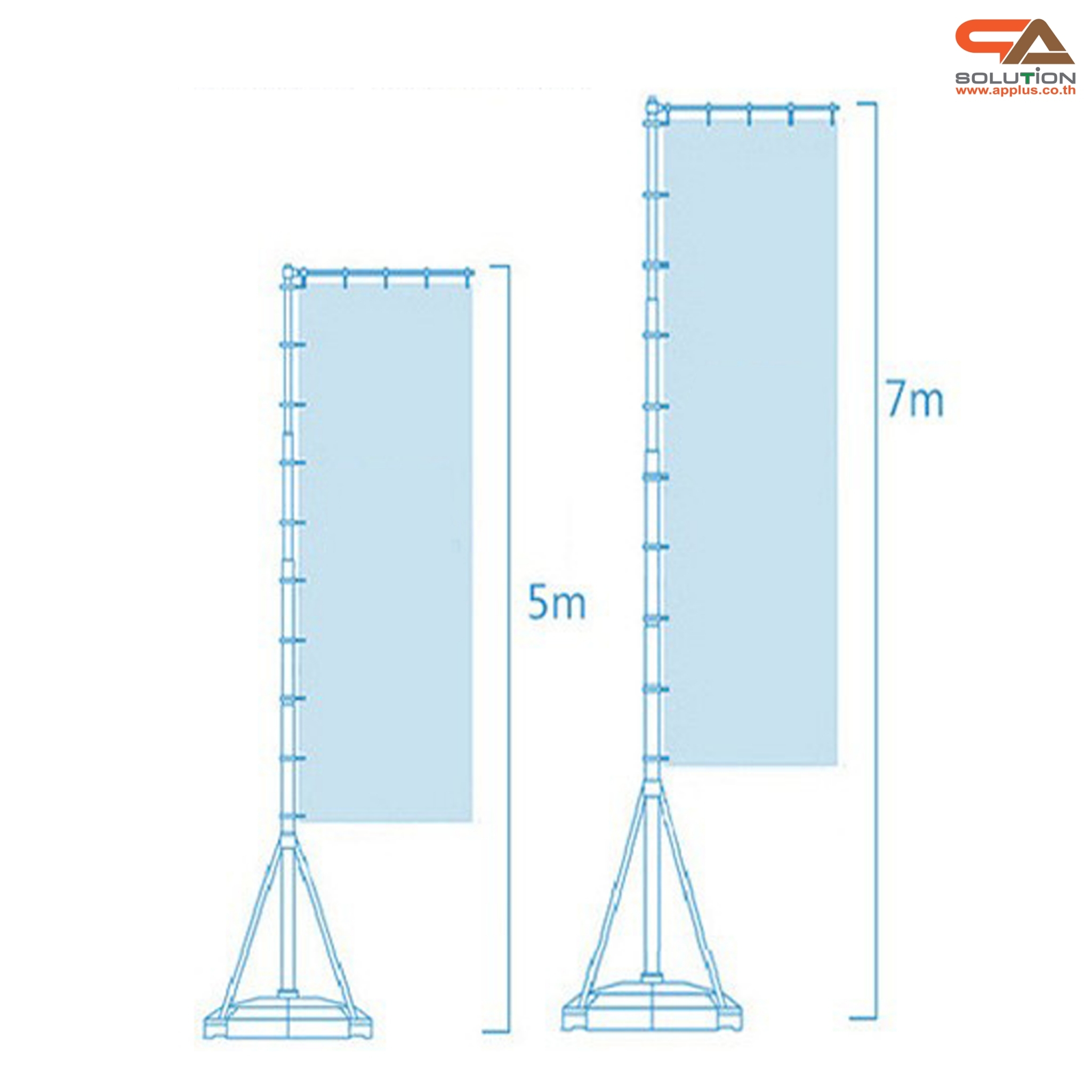 ธงญี่ปุ่น ไจแอนท์ ฐานน้ำ ขนาด 5 m. โครงอะลูมิเนียม ถอดประกอบได้ พร้อมผ้าธงขนาด (W)120 x (H)350 cm.