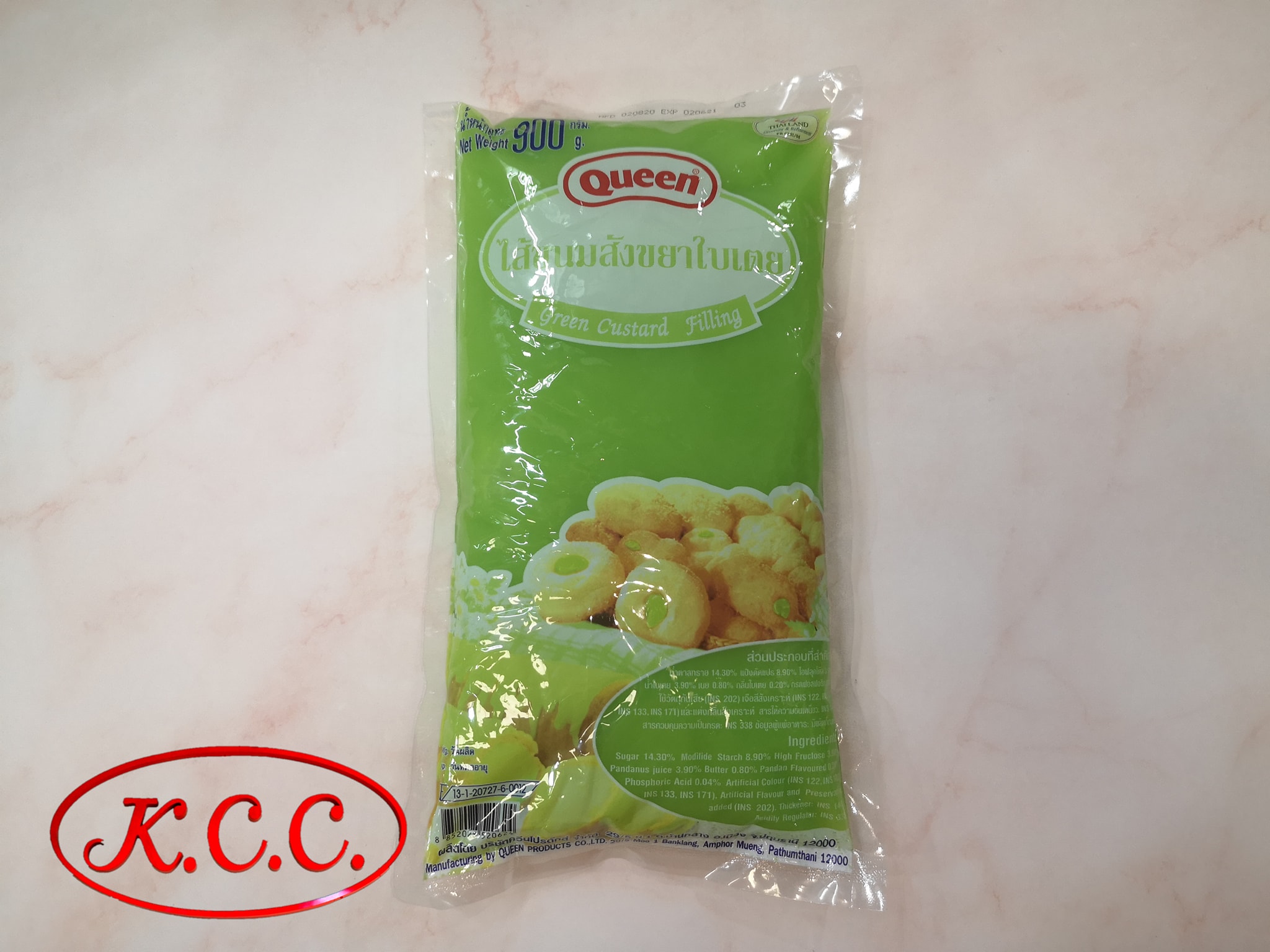 ควีน ไส้ขนม ใบเตย ฟิลลิ่ง Queen Pandan Jam Filling 900 กรัม
