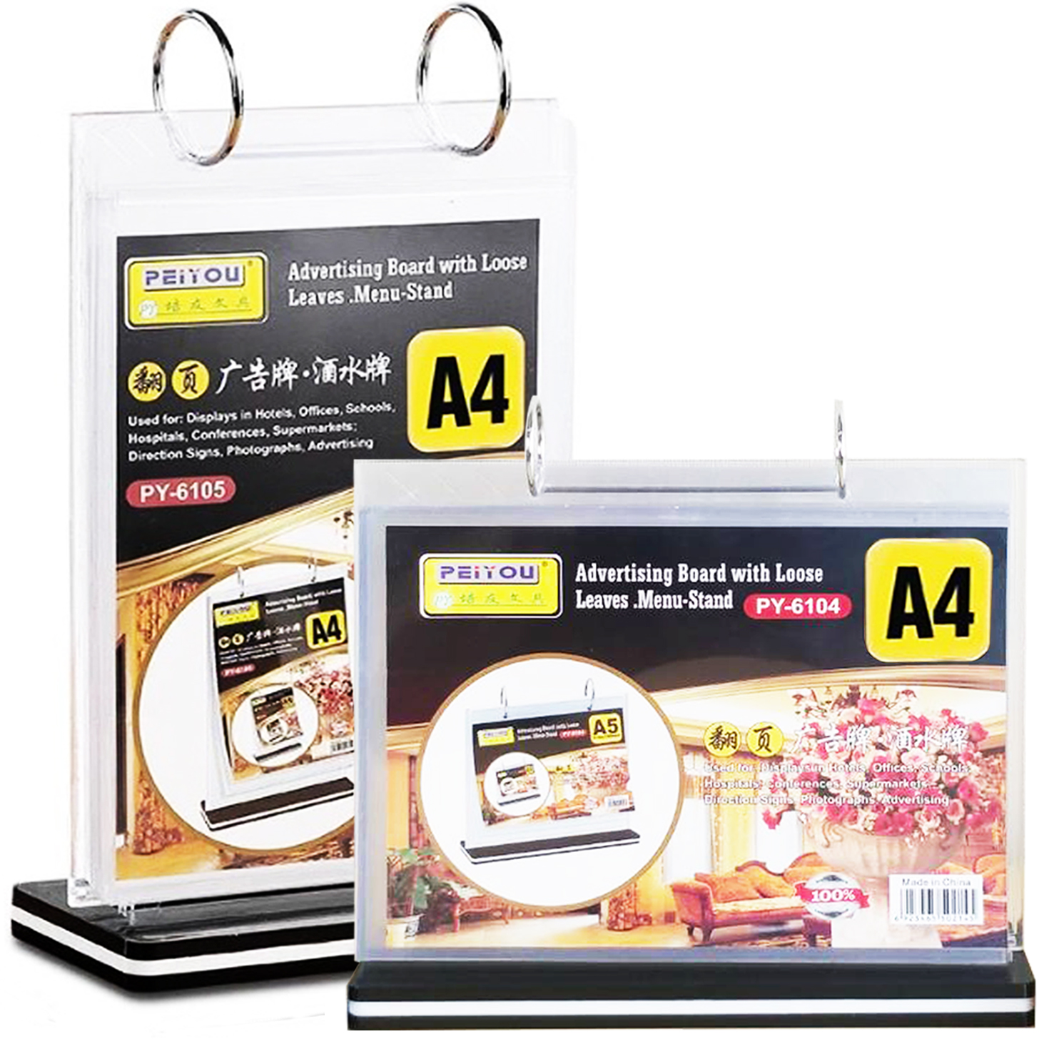 เมนูตั้งโต๊ะ ฐานพลาสติกสีดำ รุ่น D5 ขนาด A4 , A5 และ A6 พร้อมซองพลาสติก 6 ซอง