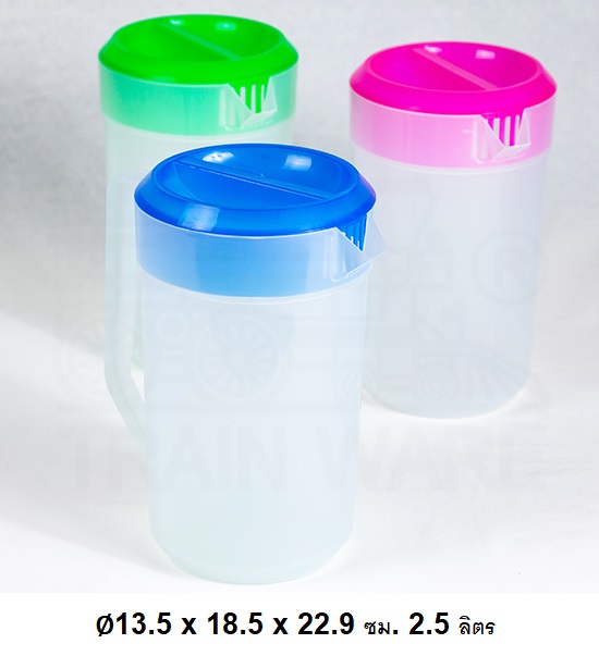 P05804 เหยือกน้ำ กลม ทรงสูง ฝาสีหวาน 2.3 ลิตร (เส้นผ่าศูนย์กลาง 13.5 สูง 23.5 ซม) เกรดเอ No.184 (ราคาส่งต่อ 1 มัด : 6 โหล: 72 ใบ)