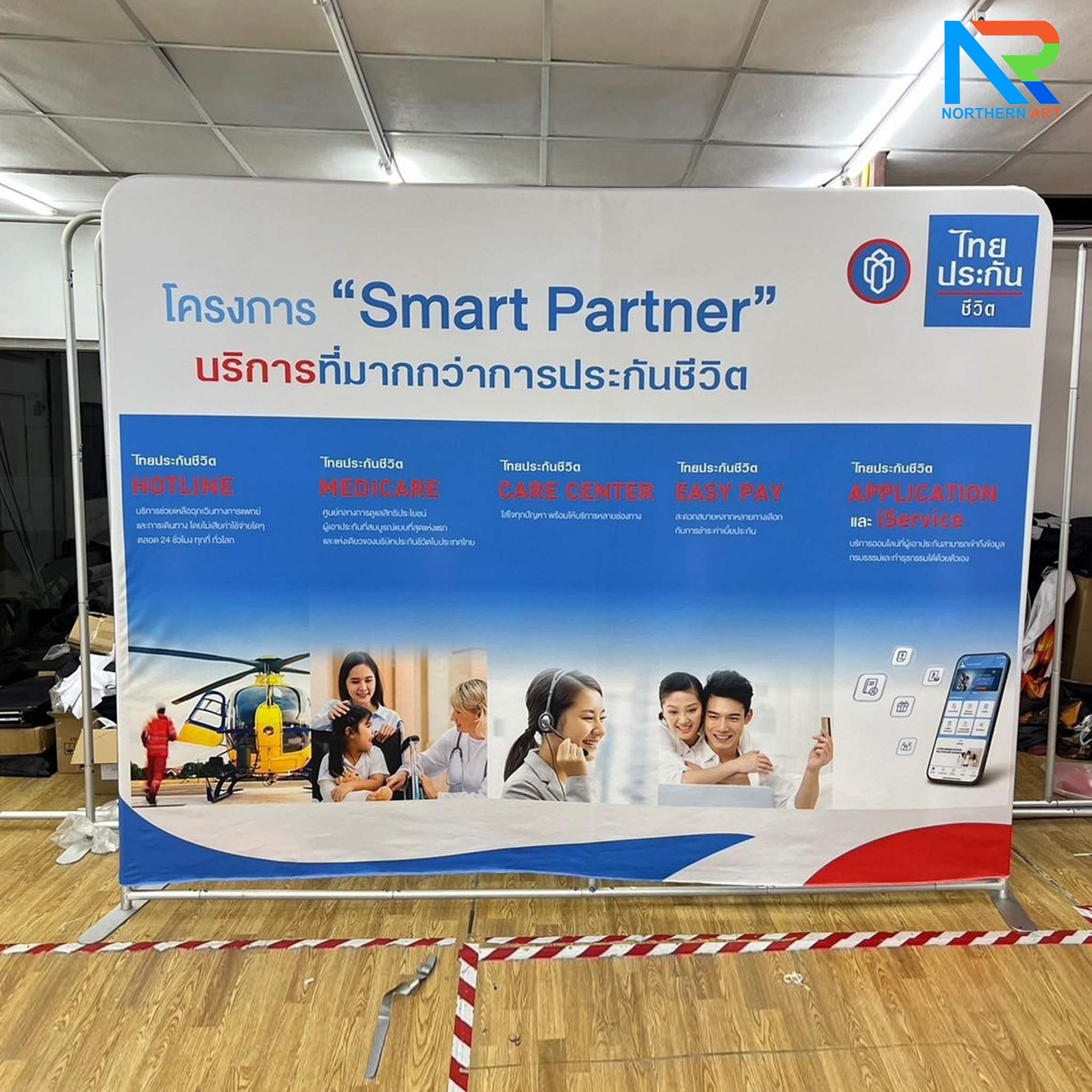 แบคดรอปผ้า (Fabric Backdrop) รุ่นตรง Savvy ขนาด (H)180 x (W)120-1000 cm. โครงอะลูมิเนียม ถอดประกอบได้ แถมฟรี! กระเป๋าใส่อุปกรณ์ 1 ใบ