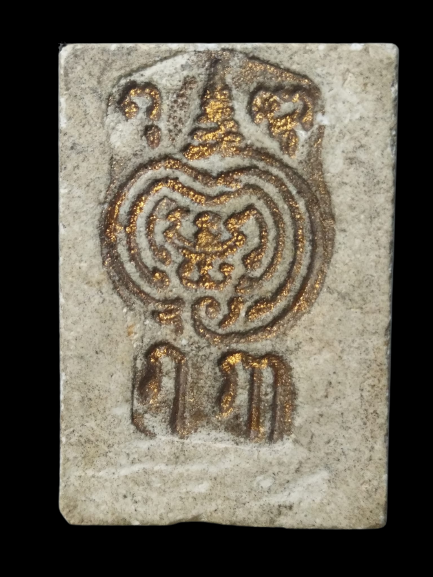 F191 พระผงพิมพ์คันธราช สมเด็จพุฒาจารย์อาจ อาสโภ วัดมหาธาตุ กรุงเทพ