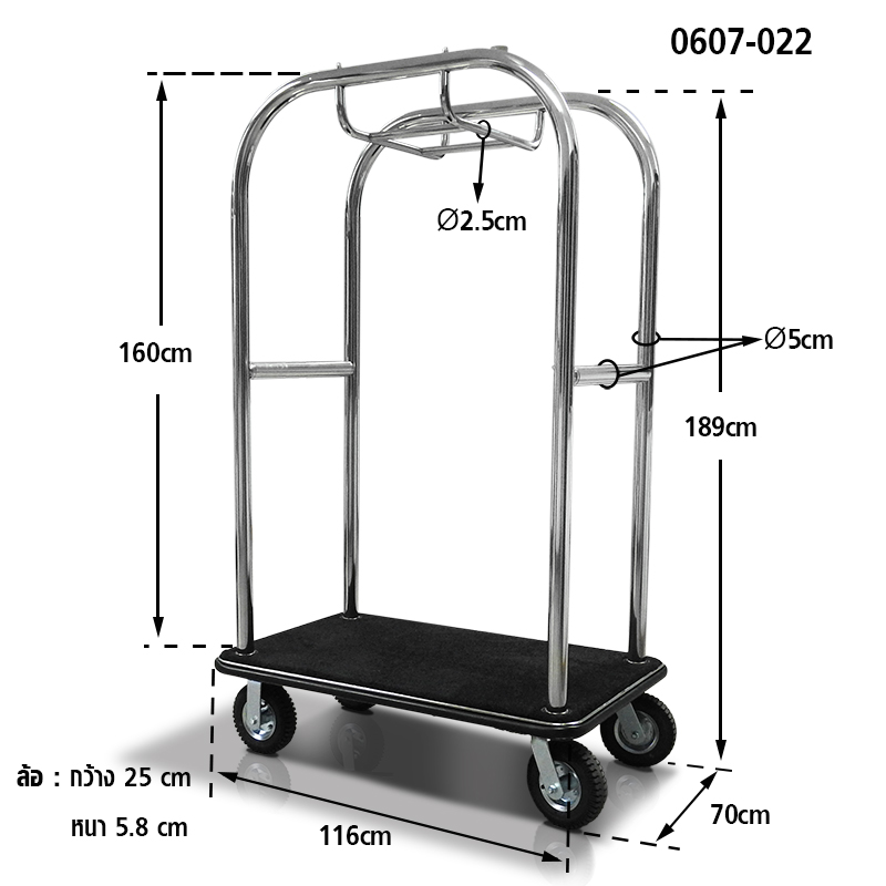 Hotel luggage cart-Luggage Hand Trolley