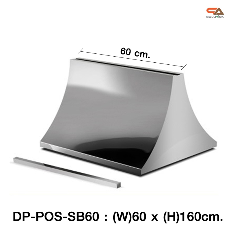 CLEARANCE SALE! ป้ายตั้งพื้น ฐานสแตนเลสเงาพร้อมล้อ ขนาด 60x160 ซม.ถอดประกอบได้ โชว์งานพิมพ์สองด้าน ( ราคาเฉพาะฐาน ไม่รวมแผ่น)