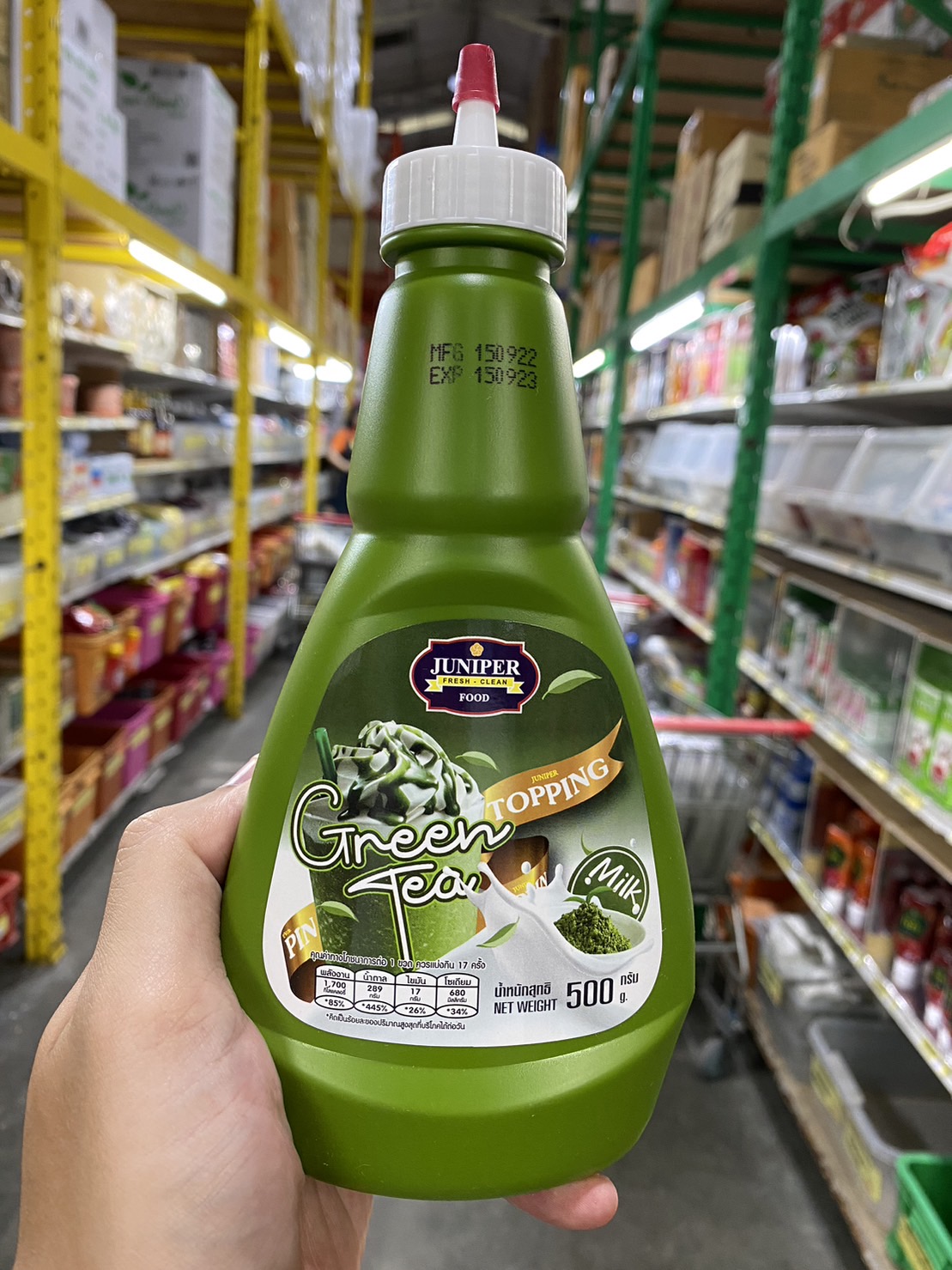 JUNIPER - จูนิเปอร์ ชาเขียวนม ท็อปปิ้ง ขนาด 500กรัม