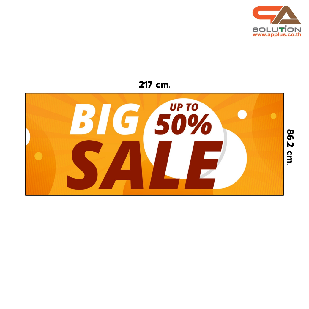 เคาน์เตอร์ออกบูธ รุ่นโค้ง TOPสีขาว มีชั้นวาง ขนาด (W)131 x (D)39 x (H) 87 cm.โครงอะลูมิเนียม พับเก็บได้ เคลื่อนย้ายสะดวก