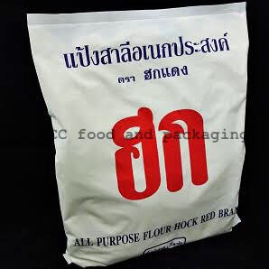 แป้งสาลีอเนกประสงค์ (1 kg.)