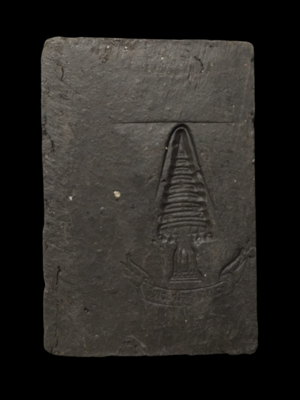 F083 พระสมเด็จปรกโพธิ์ เจ้าคุณเที่ยง วัดระฆังฯ กรุงเทพฯ สร้างจากเนื้อดินหุ่นหรือดินไทย