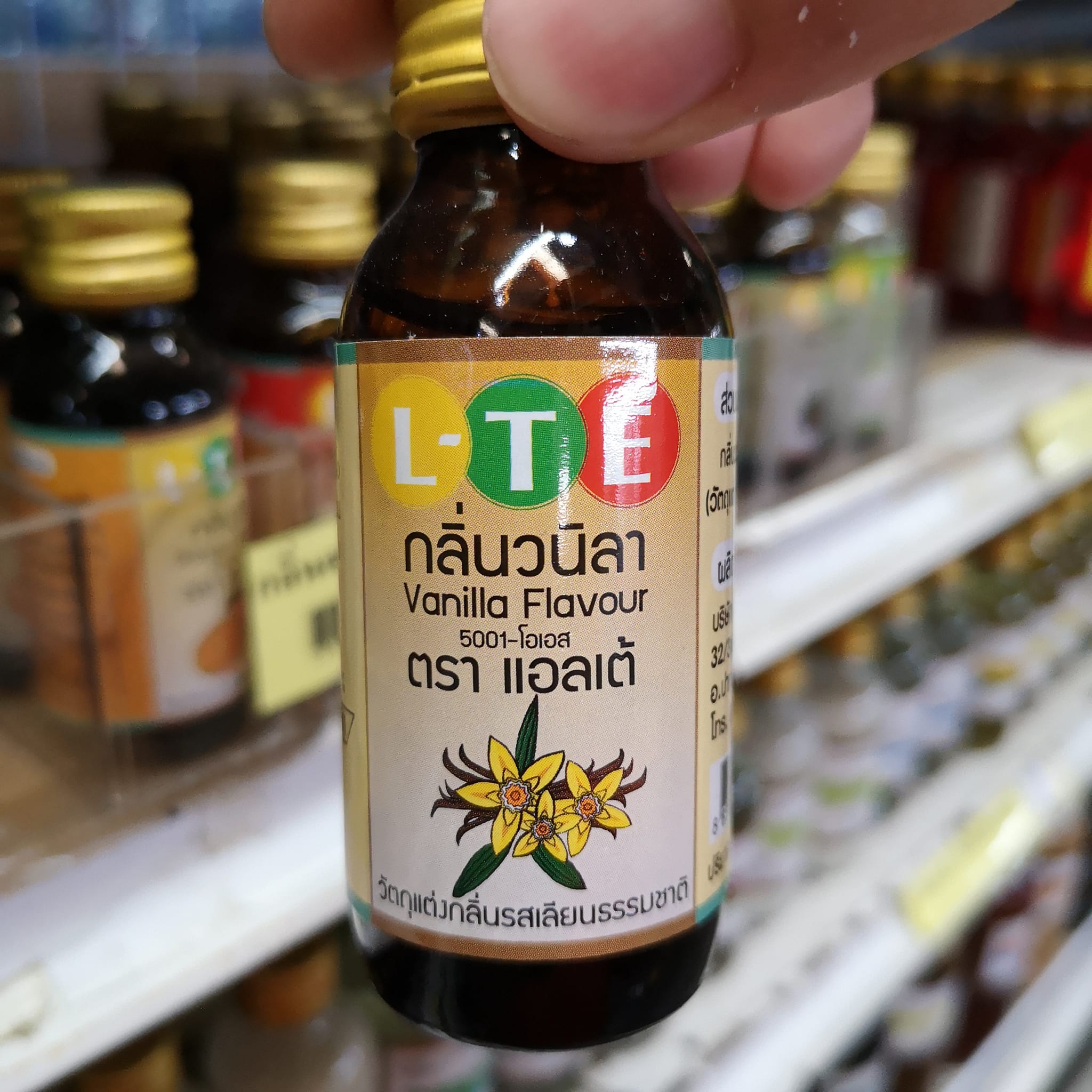 กลิ่น วนิลา ตรา แอลเต้ 30 ml. L-TE'