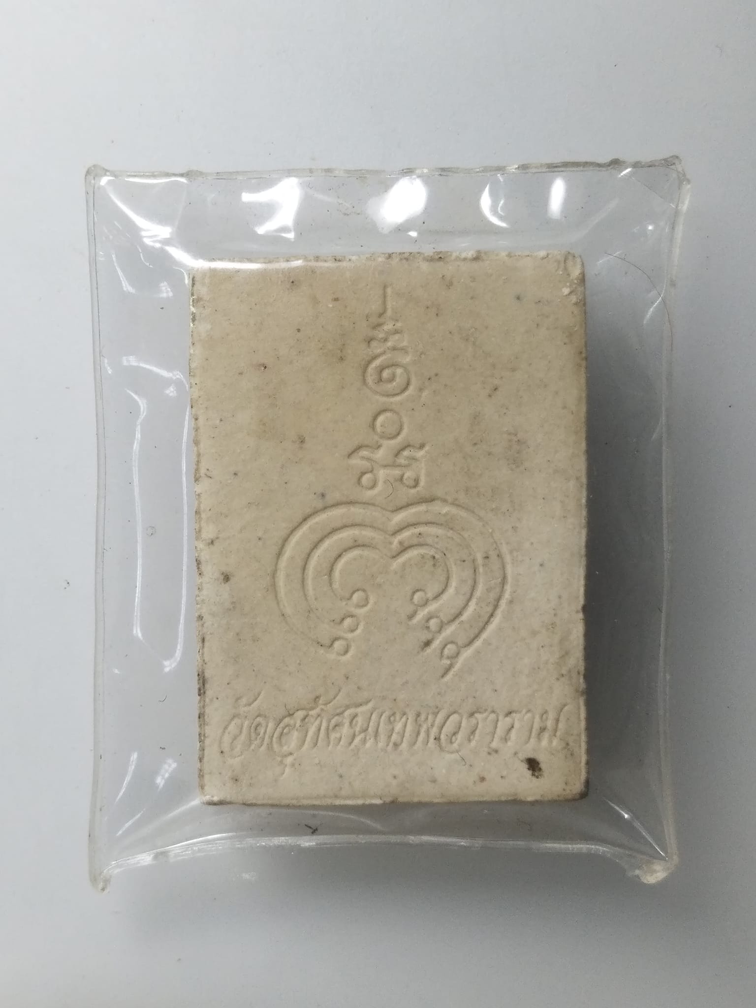 G923 พระศรีศากยมุนี วัดสุทัศน์เทพวราราม กรุงเทพ