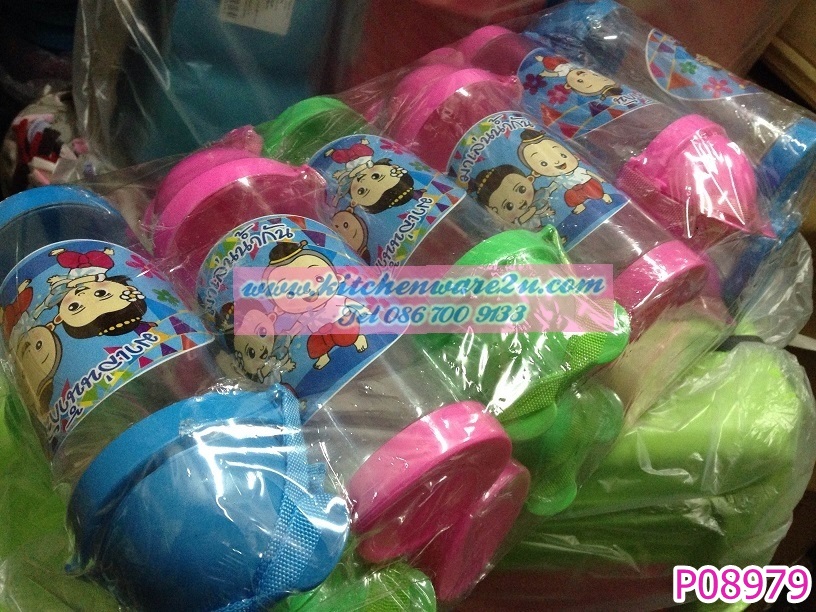 P08979 กระติกน้ำนักเรียน พร้อมสายสะพาย สีหวาน ราคาส่งต่อ 1 โหล: 12 ชุด