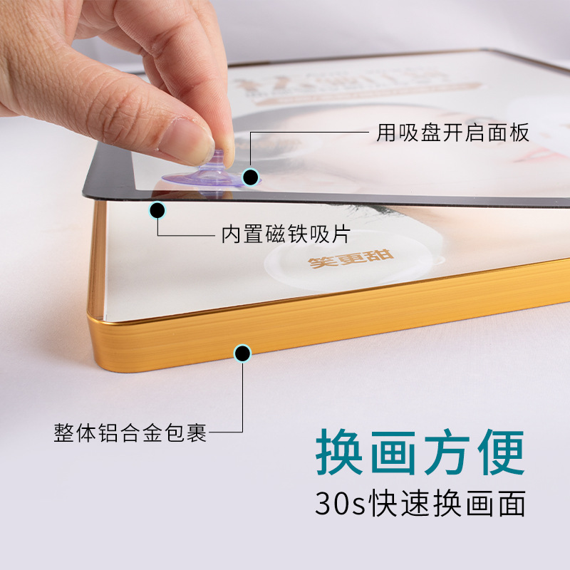 กรอบใส่ภาพ รุ่น MAGNETIC ขอบอะลูมิเนียม มุมมน ใส่ภาพได้ง่ายด้วยแถบแม่เหล็ก กรอบหนาเพียง 10 มม. ติดผนังได้ง่าย น้ำหนักเบา
