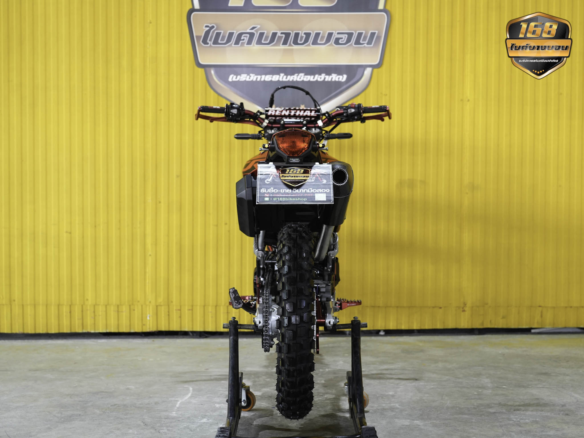 NEW Honda CRF300 L 2025 (รถป้ายเเดงเเต่งให้ครบ สด-ผ่อน )