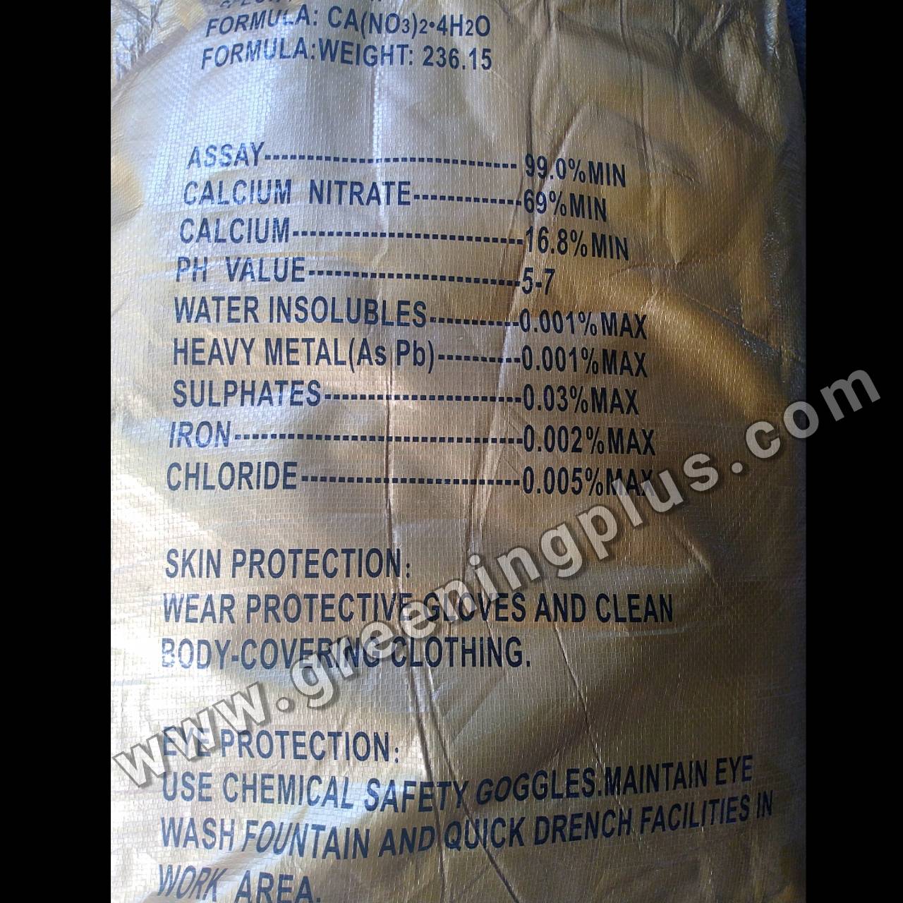 แคลเซียมไนเตรด (CaNO3) ขนาด 25 กิโลกรัม/กระสอบ