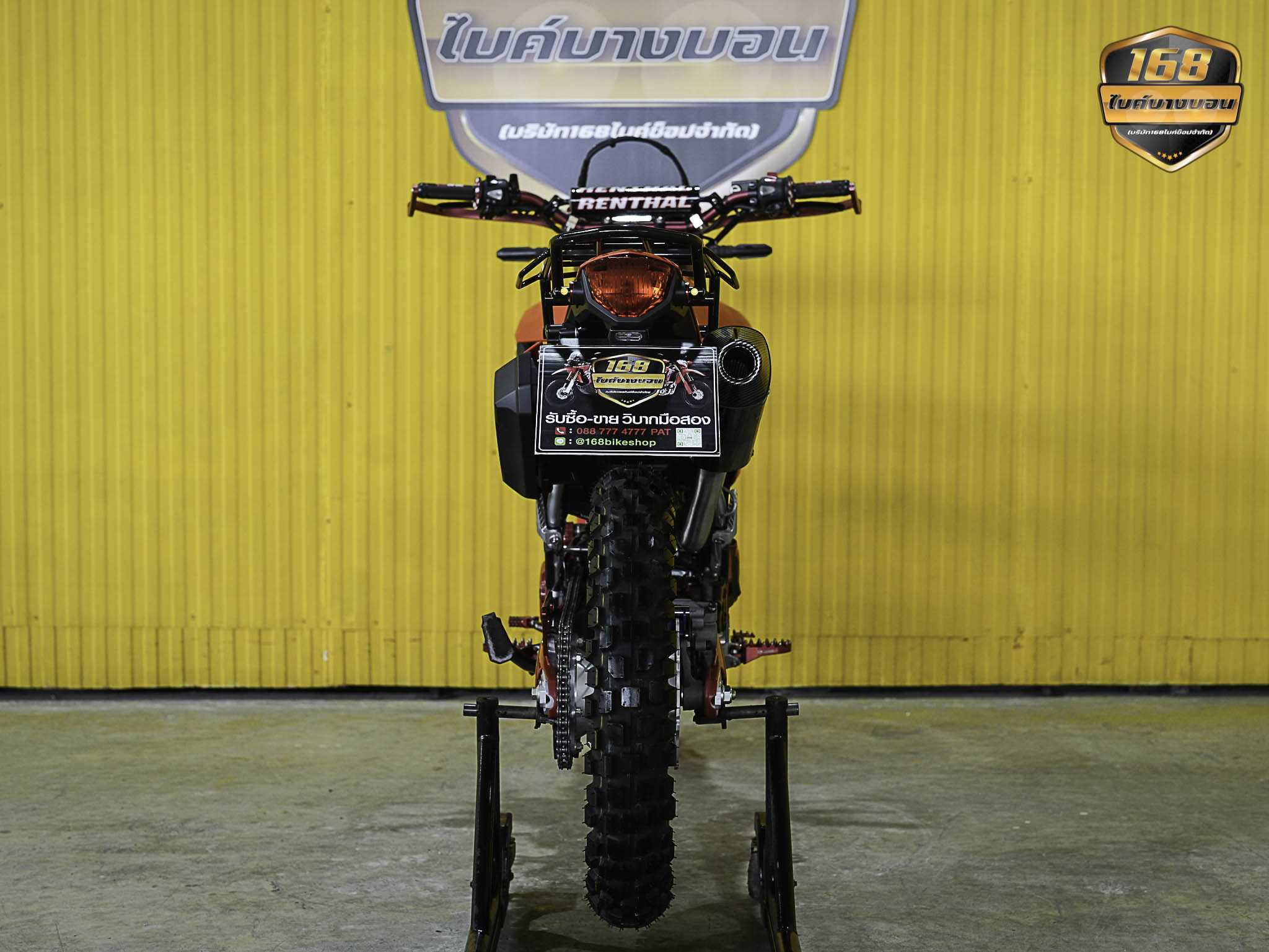 NEW Honda CRF300 L 2025 (รถป้ายเเดงเเต่งให้ครบ สด-ผ่อน )