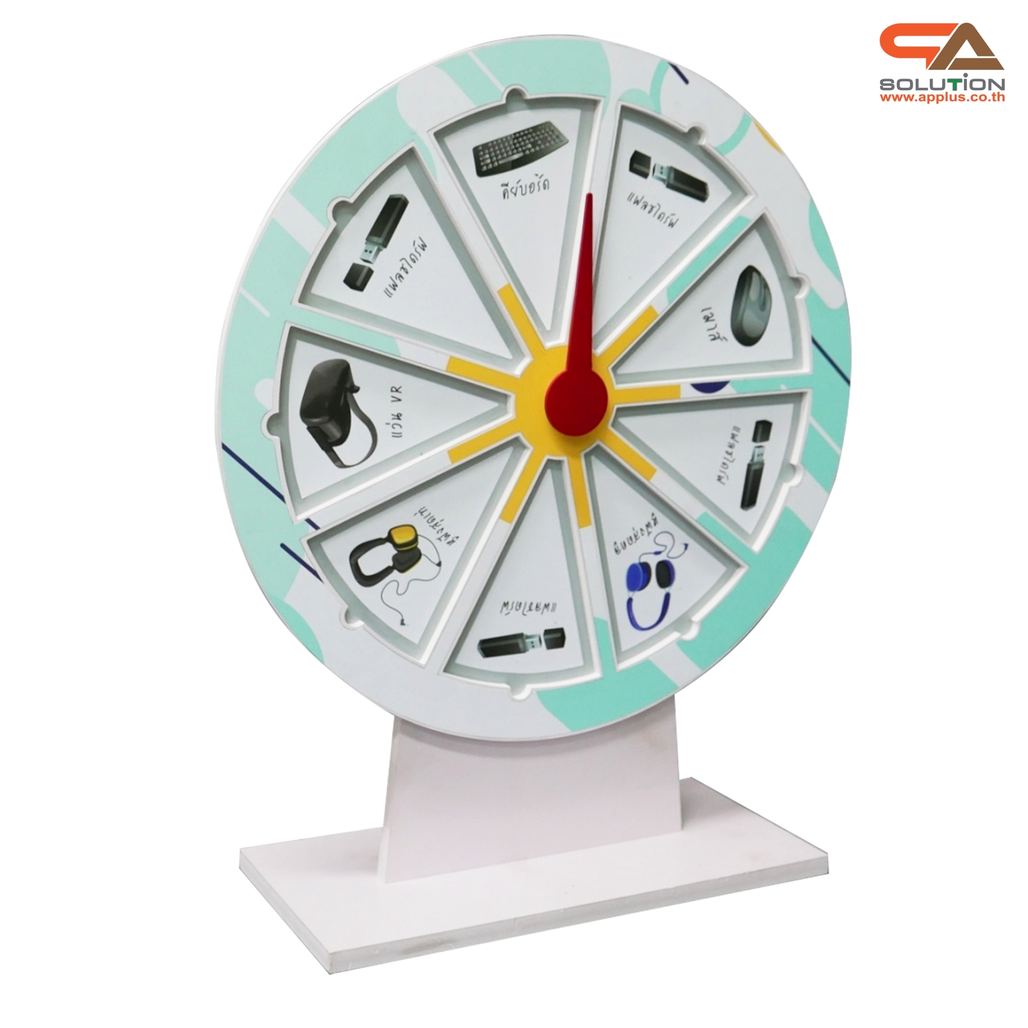 เกมส์วงล้อแม่เหล็กตั้งโต๊ะ ขนาดวงล้อ 50 ซม. สูง 61 ซม. วัสดุพลาสวูดสีขาว หนา 8-15 มม. ถอดประกอบได้