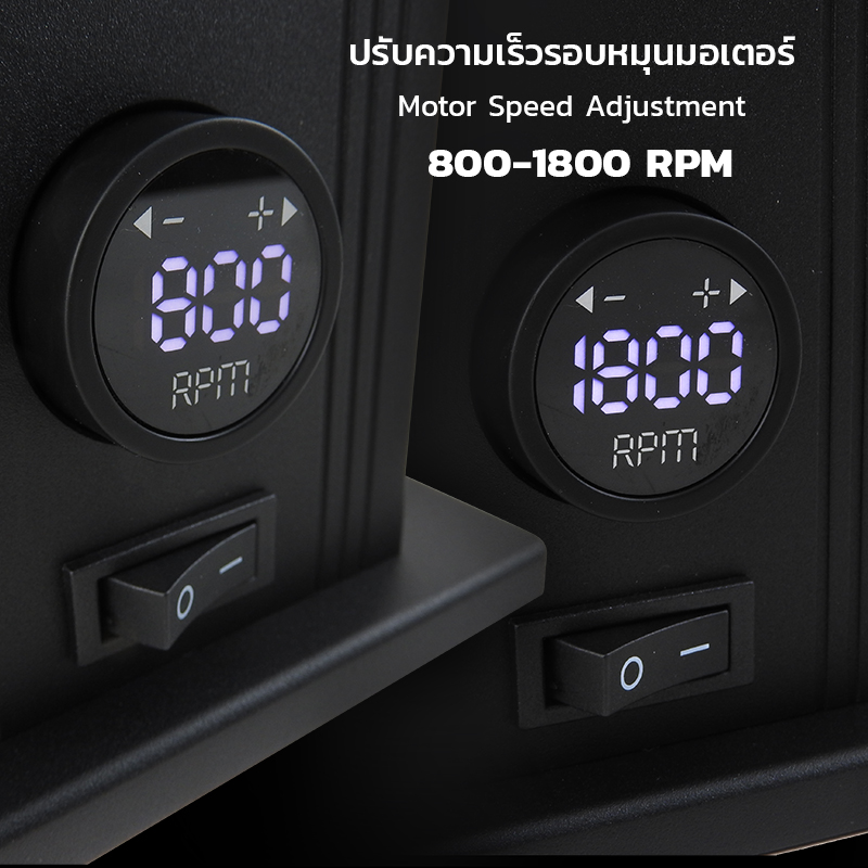 APRESSO เครื่องบด (CF64V) เฟืองบด SSF 64 mm ปรับรอบได้ ลดไฟฟ้าสถิต