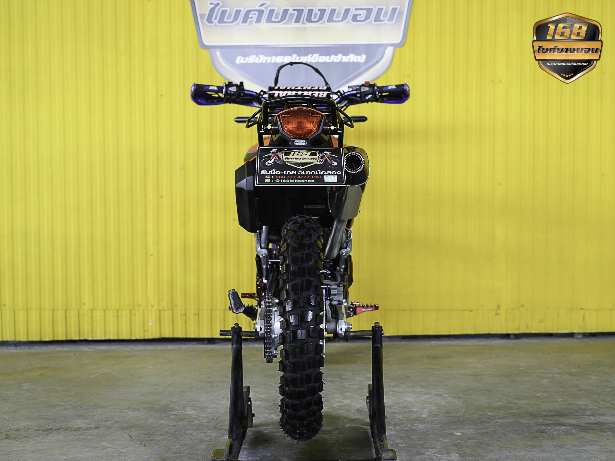 NEW Honda CRF300 L 2025 (รถป้ายเเดงเเต่งให้ครบ สด-ผ่อน )