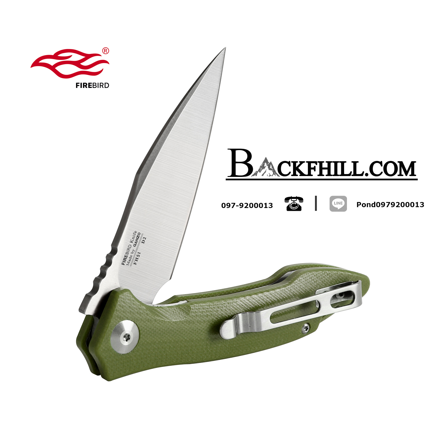 มีดพับ Ganzo กานโซ่ รุ่น FH51-GR / D2 Steel / ของแท้ 100%